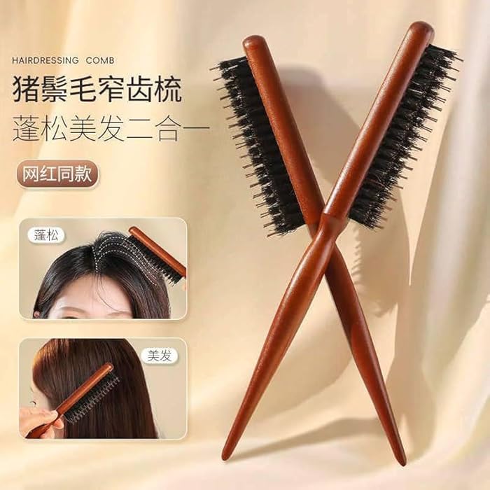 Natural Wooden Hair Brush for Styling and Detangling - Suitable for All Hair Types for Men and Women$ (1) - Image 5